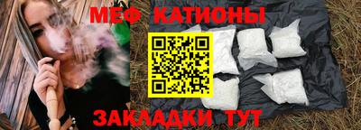 скорость Канаш
