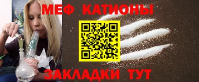 амф Ипатово