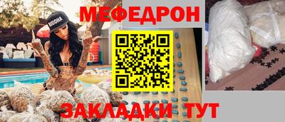 скорость mdpv Изобильный