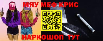 скорость mdpv Изобильный