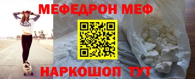 кокаин колумбия Ирбит