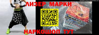 скорость mdpv Изобильный