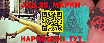 скорость mdpv Изобильный