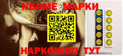 кокаин колумбия Ирбит