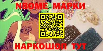 скорость mdpv Изобильный