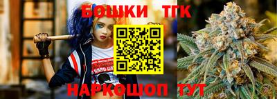 амф Ипатово