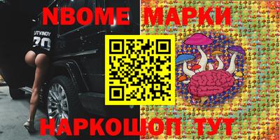 скорость mdpv Изобильный