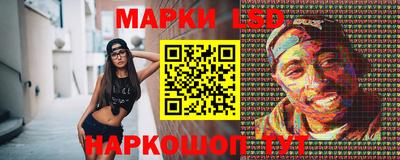 кокаин колумбия Ирбит