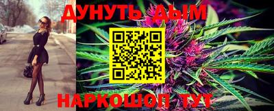 скорость mdpv Изобильный