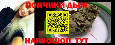 амф Ипатово