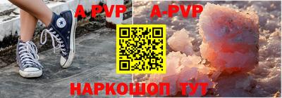скорость mdpv Изобильный