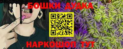 кокаин колумбия Ирбит