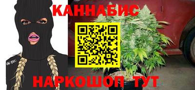 кокаин колумбия Ирбит