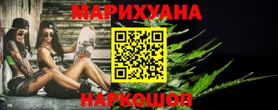 кокаин колумбия Ирбит