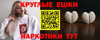 кокаин колумбия Ирбит