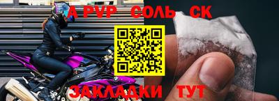 кокаин колумбия Ирбит