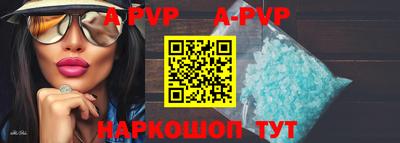скорость mdpv Изобильный