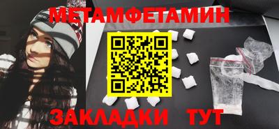 кокаин колумбия Ирбит