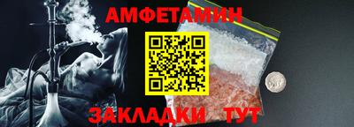скорость mdpv Изобильный