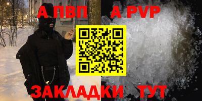кокаин колумбия Ирбит