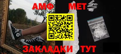 скорость mdpv Изобильный