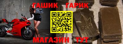 кокаин колумбия Ирбит