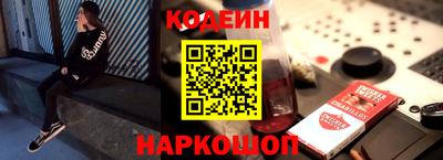 кокаин колумбия Ирбит