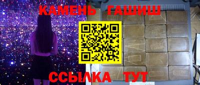 скорость mdpv Изобильный
