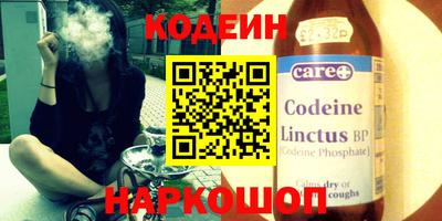 скорость mdpv Изобильный